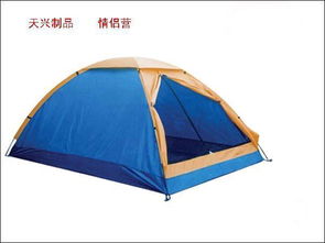 雙人帳篷與賽事策劃 天興旅游制品廠的專業雙人帳篷高清圖片與應用指南