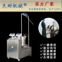 東莞市萬江亙豐自動化機械設備工廠 專注導尿管自動浸膠設備，拓展戶外用品銷售新領域